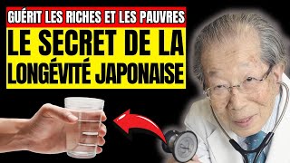 BUVEZ 4 VERRES d'eau le MATIN et LIBÉREZ-VOUS de ces MALADIES