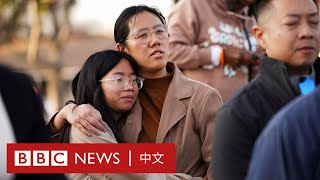 美國蒙特瑞公園市槍擊案致10人死亡 72歲亞裔疑犯自戕身亡－ BBC News 中文