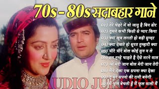 OLD IS GOLD   सदाबहार पुराने गाने   Old Hindi Romantic Songs   Evergreen Bollywood Songs   Pitara 11
