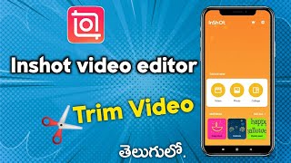 How to Cut unwanted video Parts in Inshot | Inshot video editor telugu