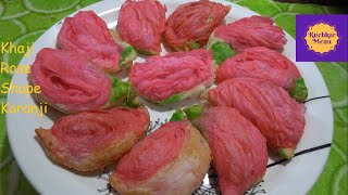 Khaji Rose Shape Karanji Recipe/ Khaji Karnji/ Crispy \u0026 Tasty/ खजी रोझ शेप करंजी/ Ruchkar Menu/