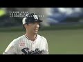 【日本生命セ・パ交流戦 2022】東京ヤクルトスワローズハイライト【完全優勝】