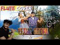 Yetho Ondru Cover Song | Flute Vivek Kennady | Melodic Monks | Lesa Lesa