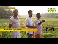 കോഴിക്കോട് രാമനാട്ടുകരക്ക് അടുത്ത് 80 ഏക്കര്‍ നീര്‍ത്തടം സര്‍ക്കാര്‍ മണ്ണിട്ട് നികത്തുന്നു