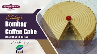 Very Informative Baking Class at Milkyz Food | Students learned Bombay Bakery Cake | Milkyz Food