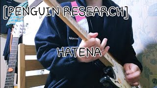 HATENA_[PENGUIN RESEARCH] Gundam build divers rerise op2 guitar cover