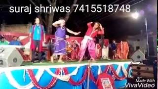 Gavaiya hote ta gavaatev nilkamal vaishnav