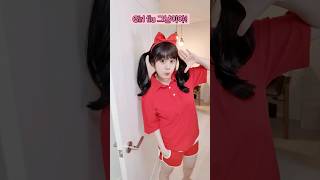 여자의 그날!😱Period #tiktok #short