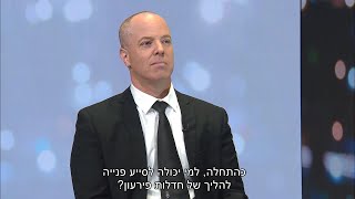 מה אתם באמת יודעים על חדלות פירעון?