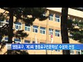 서울뉴스 영등포구 제3회 영등포구민문학상 수상자 선정