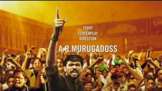 Sarkar - Title Card Background Score | AR Rahman | Vijay | AR Murugadoss | Original Background Score