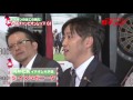 【競馬】「イチオシ大予想tv　馬キュン！」第147回（マイルcs）【�