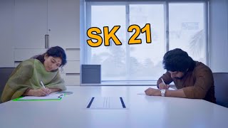 #SK21 Glimpse❤️❤️Siva Karthikeyan, Sai Pallavi | Kamal Hassan | Rajkumar Periyasamy | CMTV