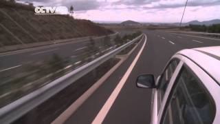Land-Locked Ethiopia Gets First Expressway