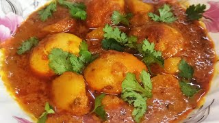 Tale hue ande aloo ka salan ki delicious recipe ❤️ | Anda Aloo curry❤️