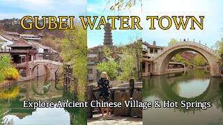 Gubei Watertown Travel Guide | Visit a Hidden Gem Outside of Beijing