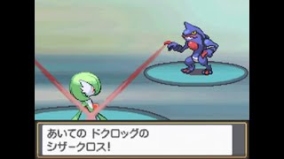 【ポケモン 金ネジキ】悲しすぎる結末... #Shorts