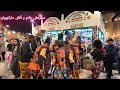 از بلندترین استخر دنیا تا زیبایی های دهکده جهانی global village