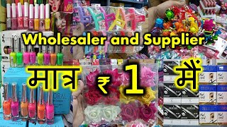 Cheapest Imitation Jewellery Wholesale Market Kolkata Wholesale Market Jewelry Bangles Wholesale