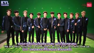 [THAISUB] 140304 EXO - Lotte Duty Free Special Greeting