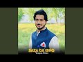 Saza da Ishq