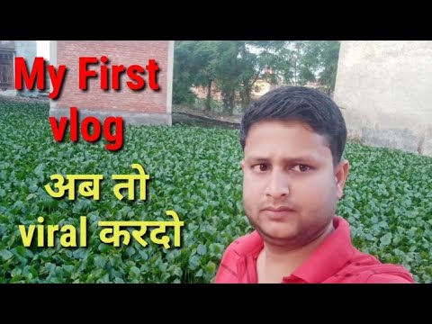 My First Vlog Viral Youtube