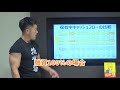 【不動産投資 資産運用】フルローンと全額自己資金投資はどっちがいい？投資パフォーマンスの違いを徹底解説します！