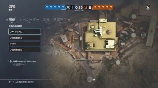 【R6S】レインボーシックスシージ　ダイヤ帯ランク　初見さん歓迎！！