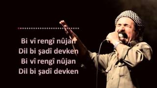 Şivan Perwer - Ez dilgêşê Canim (lyrics) sözler