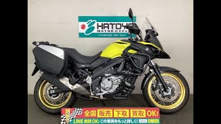 スズキ SUZUKI Ｖ−ストローム６５０ＸＴ V-Strome 650XT エンジン音 パニアケース・エンジンガード・ETC追加済み！低走行オプション多数のおすすめ車！