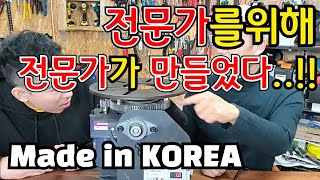 용접전문가가 직접 용접용품을 만들면 벌어지는일..(ft.용접용 턴테이블)