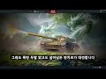 워썬더 이게 지상전이야 아니면 ciws 시뮬레이터야 ｜ pantsir s1