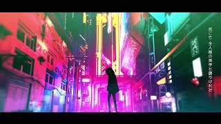 Sou / ノイド (カラオケ) Off Vocal ニコカラ