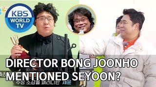 Director Bong Joonho mentioned Seyoon? [2 Days \u0026 1 Night Season 4/ENG/2020.03.08]