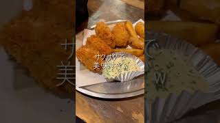 大阪で牡蠣食べ放題の店あるの知ってた？ #shorts