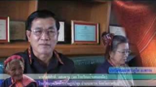 ประวัติภูไท 2.flv