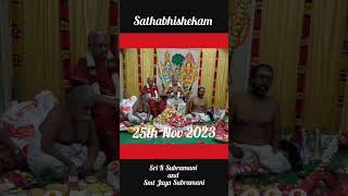 Sathabhishekam Greetings: Sri. R Subramani, Ex Engineer, DEWA, Dubai  #greetings