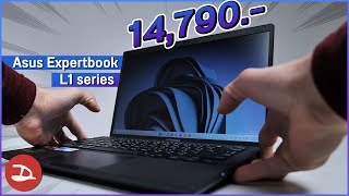 รีวิวโน้ตบุ๊ค งบ 15,000.- เครื่องเล็ก พอร์ตเยอะมาก เหมาะใช้งานทั่วไป | Asus Expertbook L1 series