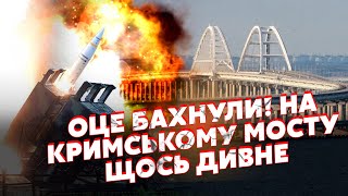 👊Прямо сейчас! По Крыму УДАРИЛИ ATACMS. ПВО прошили с 4 СТОРОН. Заходят ПЕРВЫЕ F-16