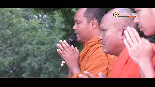 នគរសង្កស្ស ស្ថានទីព្រះសម្មាសម្ពុទ្ធព្រះអង្គយាងចុះពីឋានតាវត្តិង្ស Sankissa Stupa