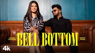Bell Bottom (Full Song) Romey Maan | Sulfa | Ikjot | New Punjabi Songs 2021
