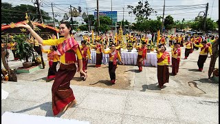 รำบวงสรวงพระธาดาอำนวยเดช