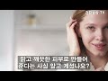 양배추와 이것 절대로 함께 먹지 마세요 몸 망가지고 암과 치매 유발합니다. 양배추와 함께 먹으면 보약되는 음식 3가지와 독이되는 음식 3가지 총정리