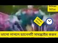 আল্লাহ বলেন আমার আইন যাদের ভালো লাগে না আসমান জমিন থেকে বেরিয়ে যাও আল্লামা দেলোয়ার হোসেন সাঈদী