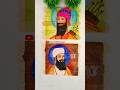 🙏 Guru Gobind Singh Ji/ Guru Tegh Bahadur Singh ji Drawing On Icecream stick #viralvideo