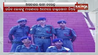 Retired army officer become social worker in Odisha's Angul | Kalinga TV