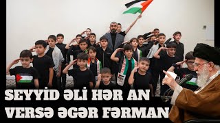 İLKİN - MAMEDOV/ SEYYİD ƏLİ HƏR AN - VERSƏ ƏGƏR FƏRMAN. ( YENİ 2024 ) [ OFFİCİAL VİDEO ]