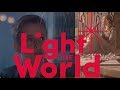 Evie Clair feat. Benson Baril - Light the World by Sara Baril #LightTheWorld