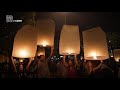 라푼젤 실사판✨수천 개의 풍등이 하늘로~ 🇹🇭치앙마이 새해 풍등축제 리틀 러이끄라통 축제✨