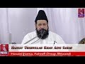 Ubaidullah Khan Azmi, Hushaini Ijtema 2019, Bhushar Mohalla, Bhiwandi